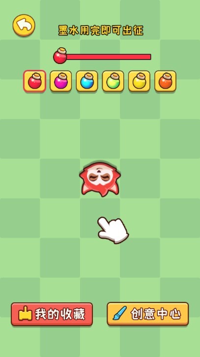 地表最强逆袭龙年版图2