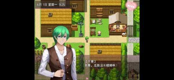 无冬镇物语魔改版图1