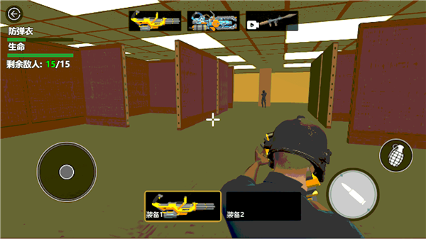 后室密室多人逃脱图1