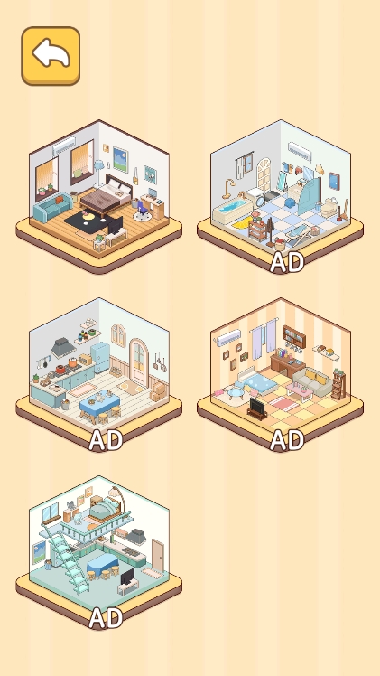 犀利小眼神免费安装图2