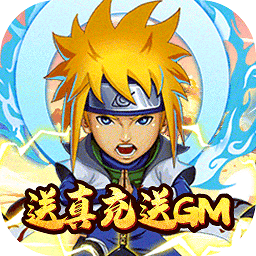 开心宝贝向前冲2