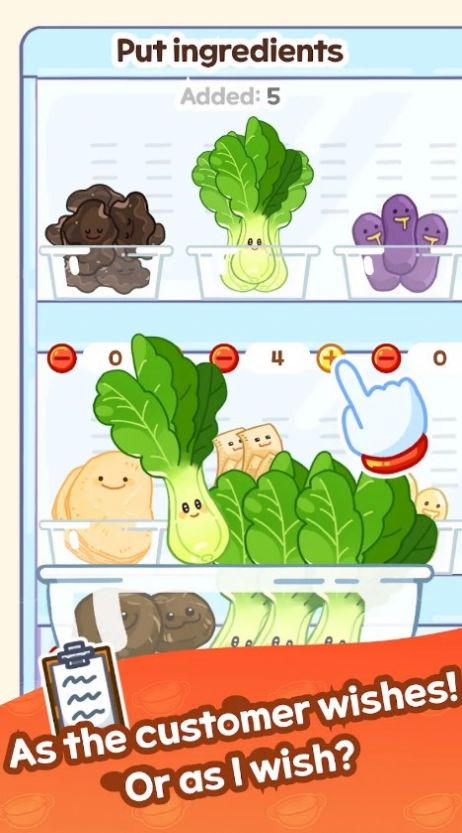 麻辣烫大师游戏正式版图2