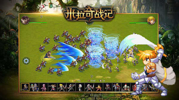 米拉奇战记老版本(Miragine War)图3
