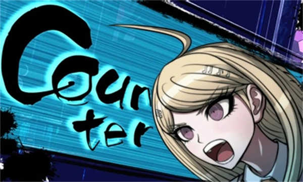 弹丸论破v3（DRV3）图1