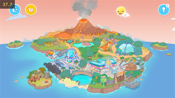 Aha世界最新版全免费版图2