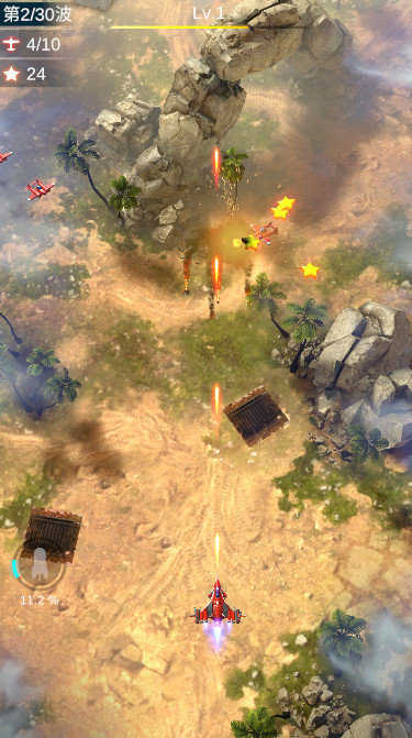 孤独战机免广告版图2