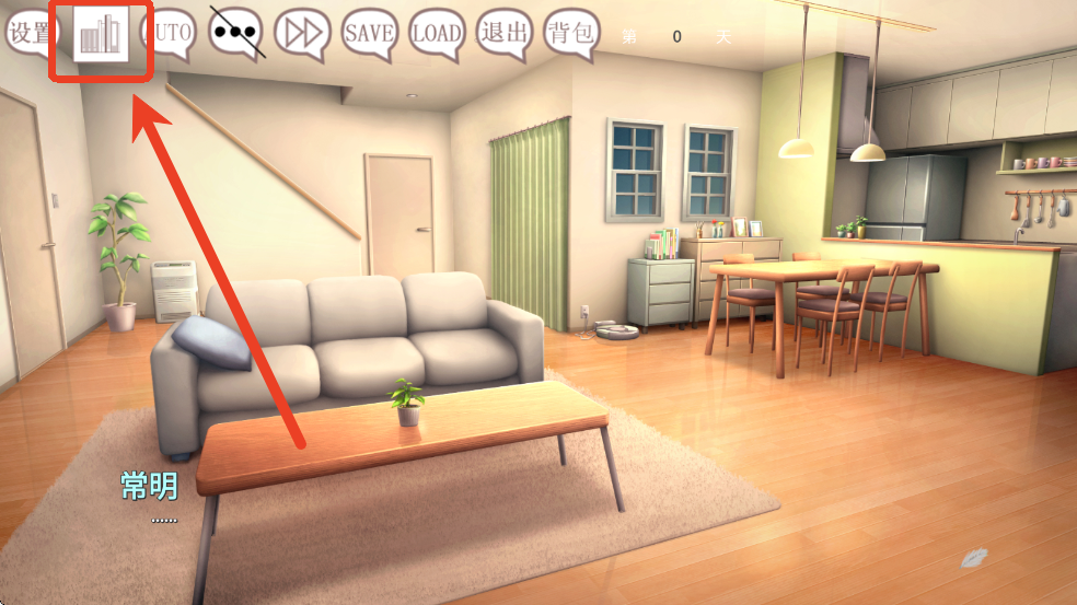 阿凉的幸运日汉化版手游