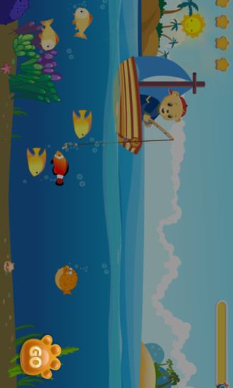 走向未来学生端图3