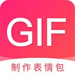 动图GIF表情包v1.33