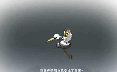 漫长等待手机版手机版