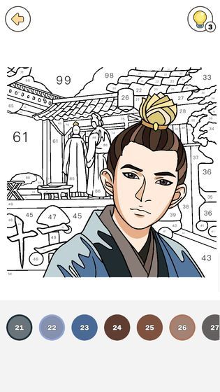 花花填色安卓版图2