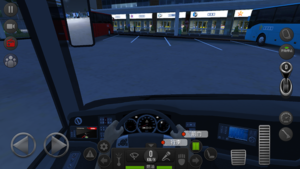 超级驾驶中国版图3