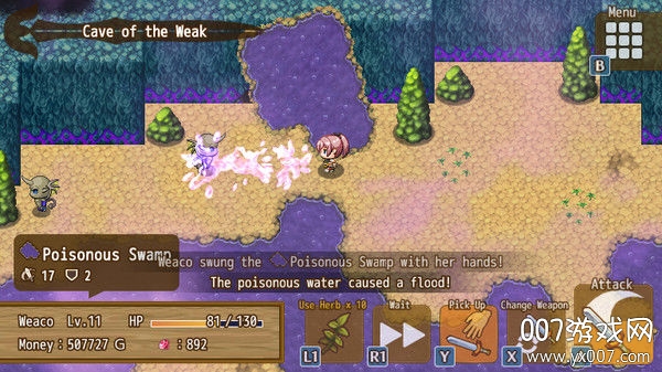 最强武器汉化版图3