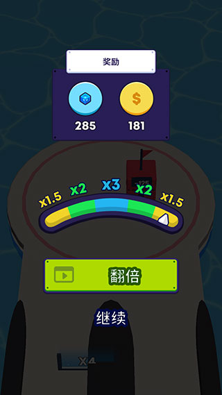 Mob Control中文版图1