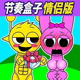 节奏盒子恋爱模组最新正式版