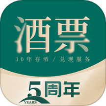 酒票APP