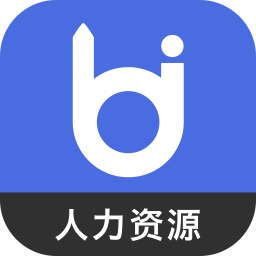 人力资源网软件