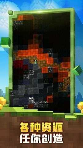 迷失的矿工双人联机版图2