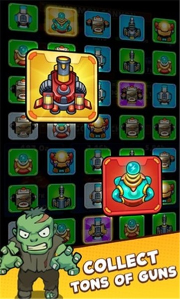 合并僵尸战争图2