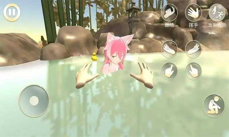 女友手办计划无广告图3