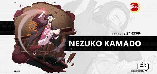 漫画群星大集结代号jump国际版图3