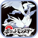 口袋妖怪黑白汉化版