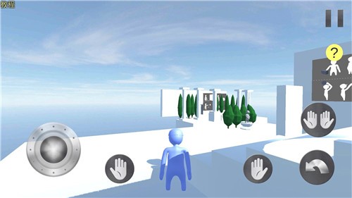 橡皮人城市英雄图1