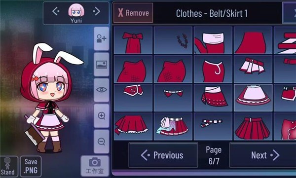 加查点心中文版图1