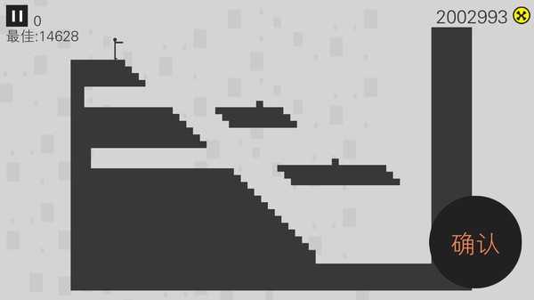 火柴人必须死3图2