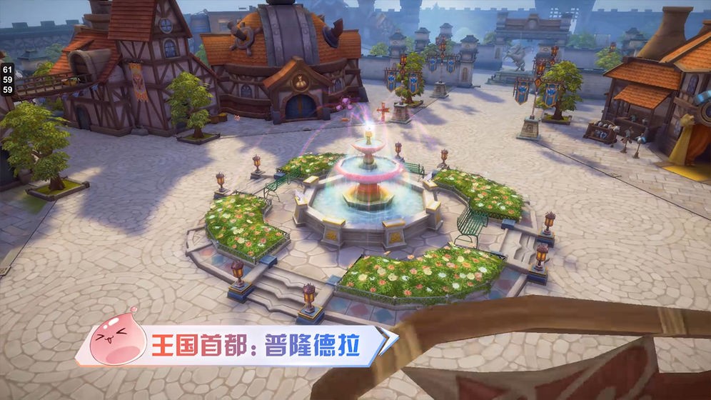 仙境传说RO：爱如初见图6