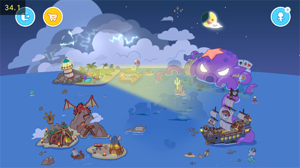 Aha世界最新版全免费版图5