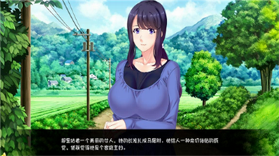 繁殖村庄1.2安卓汉化桃子移植手游图4