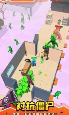 末日僵尸列车图1