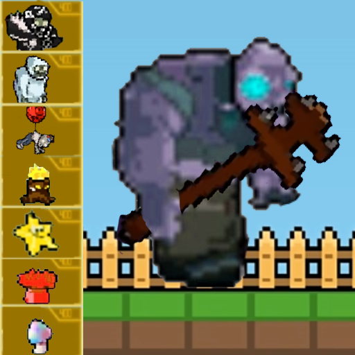 僵尸防守战争安卓版