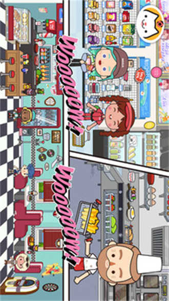 米加小镇世界大象公寓图2