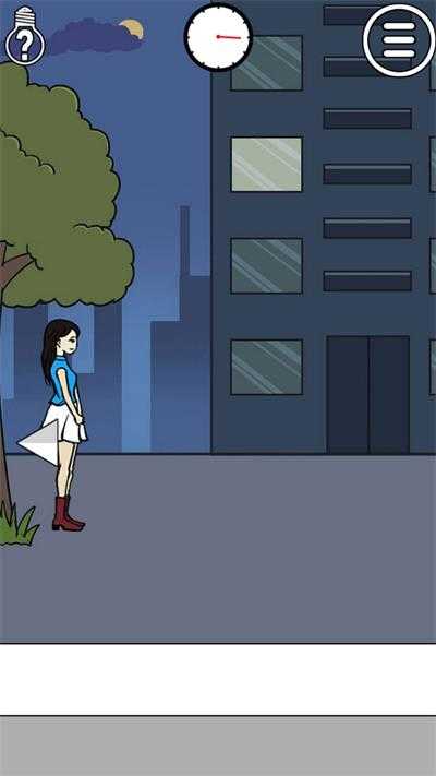 拆散情侣大作战图3