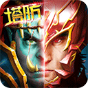 部落联盟2025最新版本