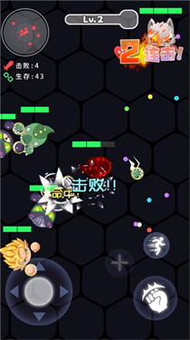 拳来拳往手机版手游