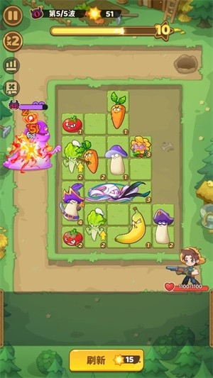 保卫向日葵无广告最新版图2