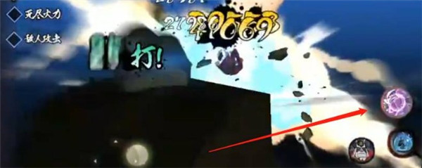 火影mugen结印版