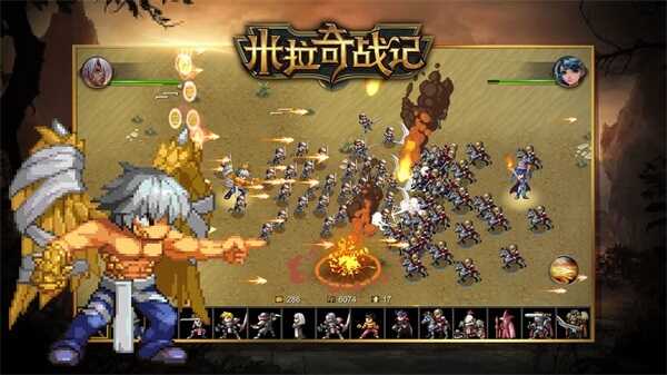 米拉奇战记手机版图2