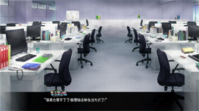 繁殖村庄1.2安卓汉化桃子移植手游图2