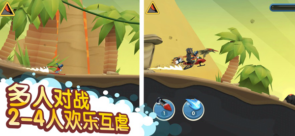 滑雪大冒险2汉化版图3