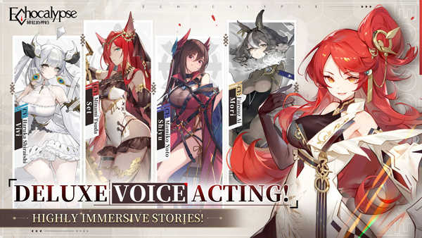 绯红的神约2025最新版图2