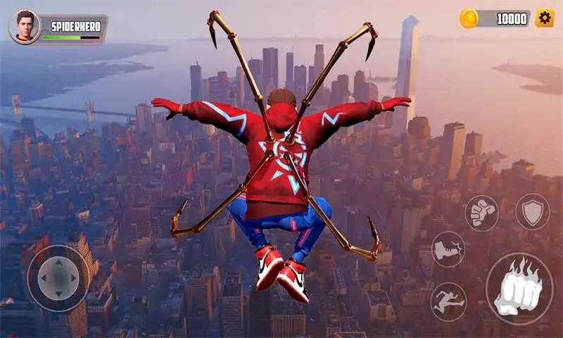 蜘蛛街战斗卫士图3