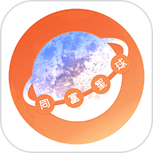 同富星球官网版