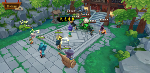 一代掌门0.1折版图2