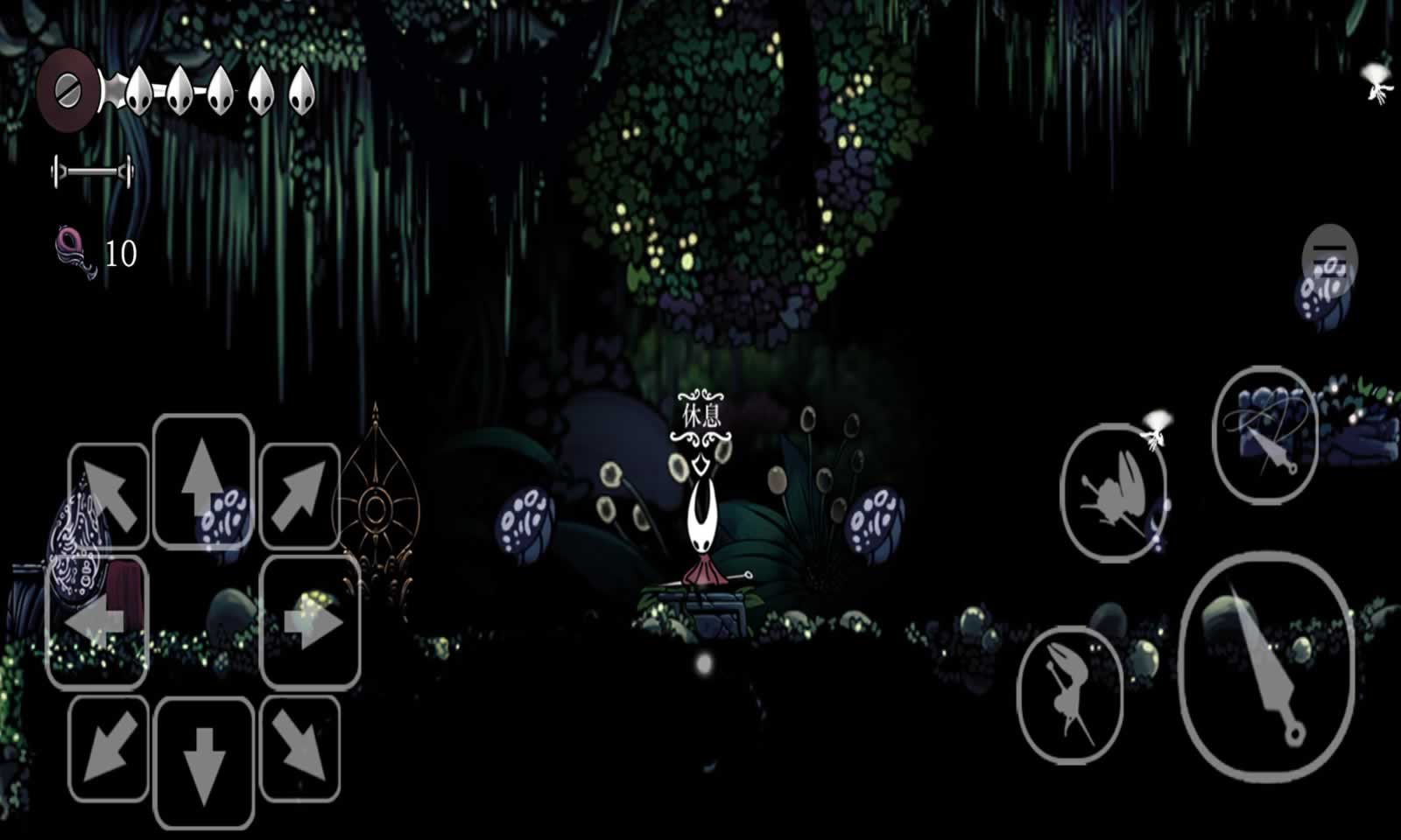 丝绸颂曲手机版图3