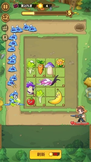 保卫向日葵无广告最新版图3