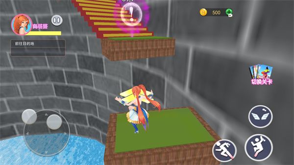 樱花校园逃离古井游戏手机版图3